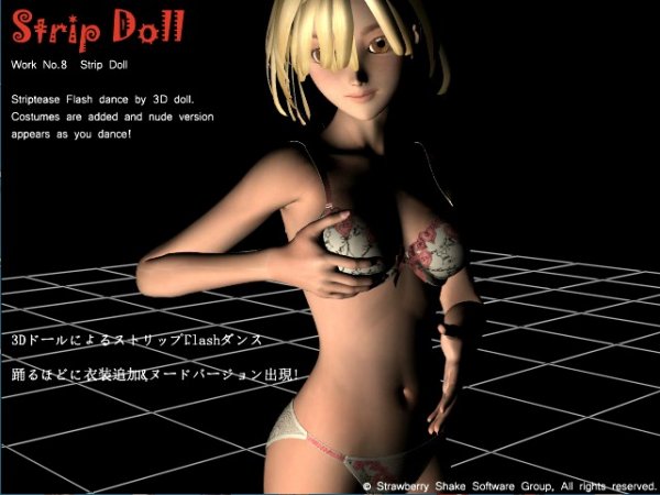 Strip Doll