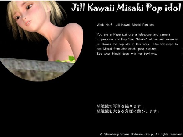 Jill Kawaii Misaki Pop Idol