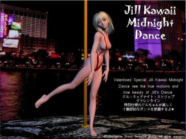 Jill Kawaii Midnight Dance